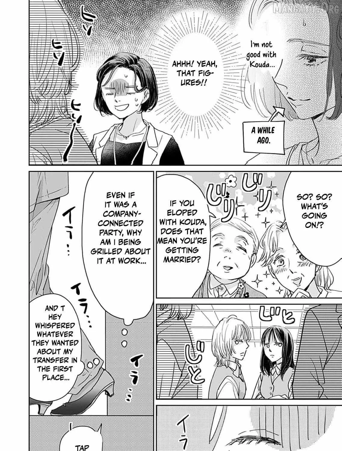 I'm Not Gonna Eat You or Anything — My Love Story with a Former Delinquent, chapter 5, page 57