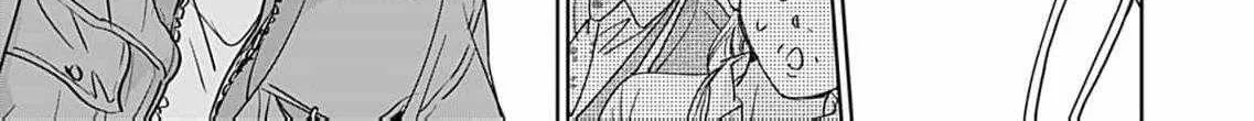 I'm Not Gonna Eat You or Anything — My Love Story with a Former Delinquent, chapter 5, page 60