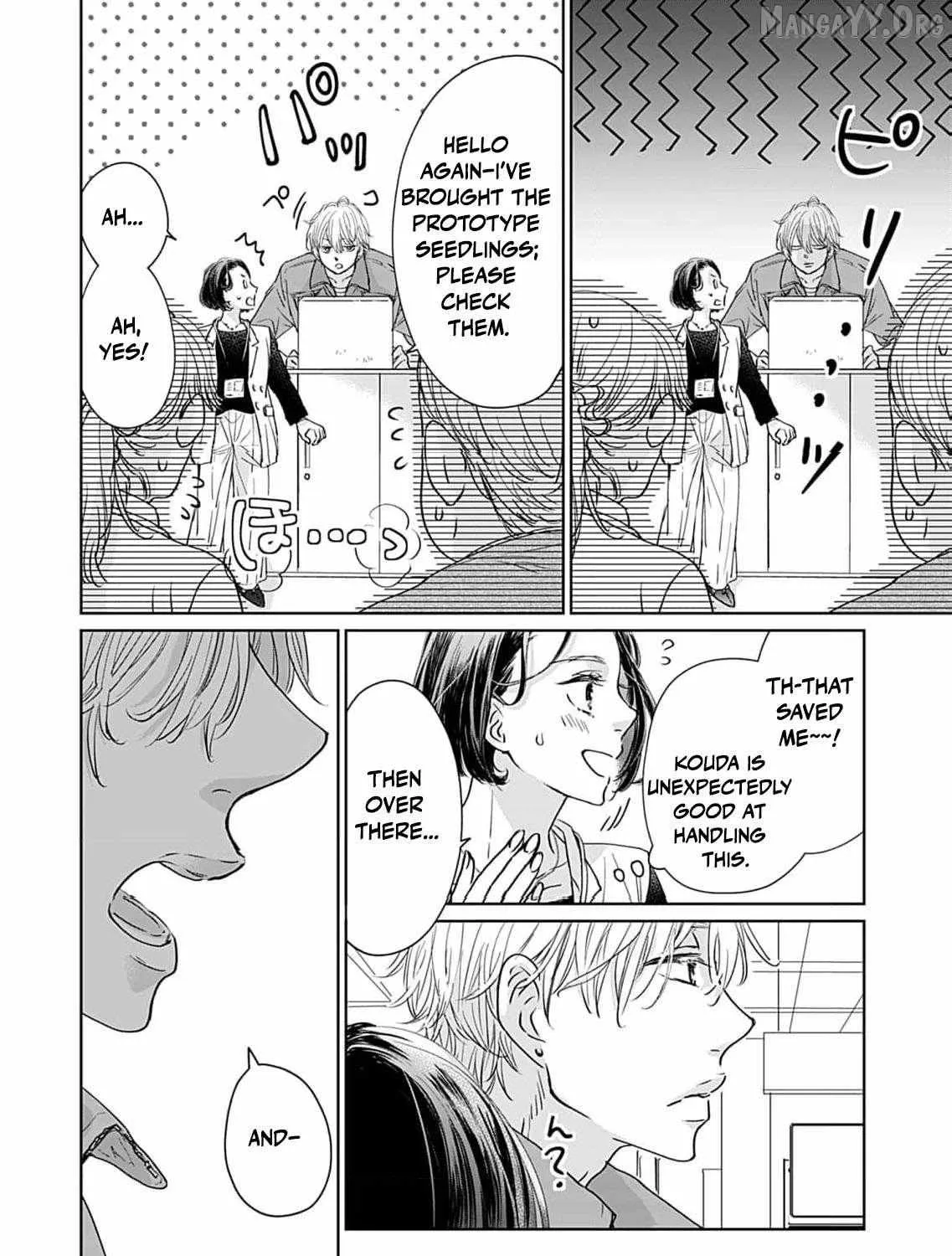 I'm Not Gonna Eat You or Anything — My Love Story with a Former Delinquent, chapter 5, page 61