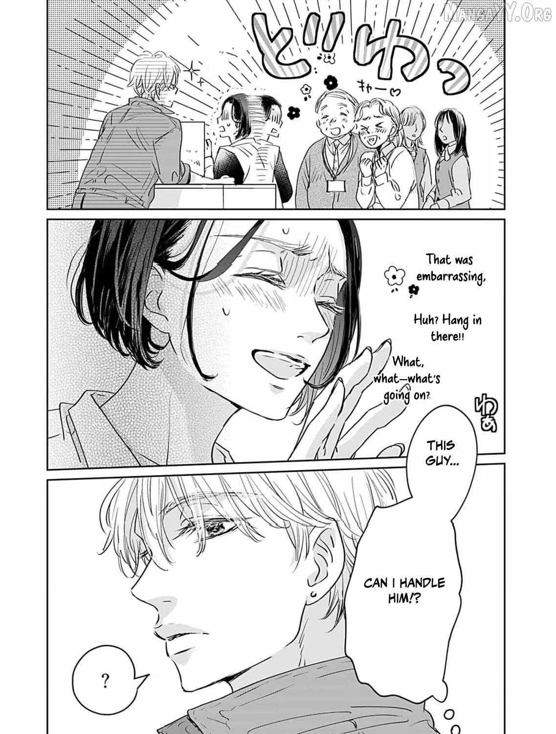 I'm Not Gonna Eat You or Anything — My Love Story with a Former Delinquent, chapter 5, page 65
