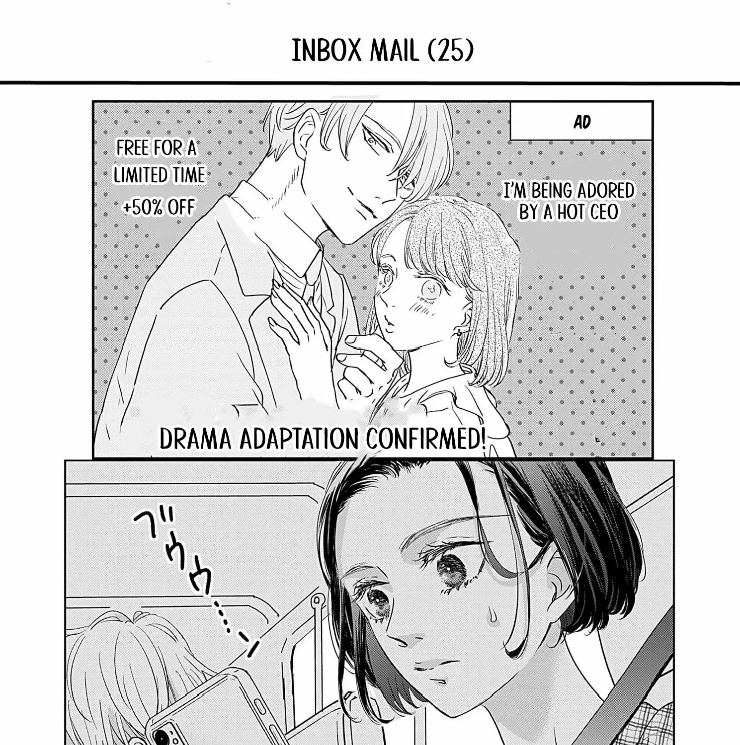 I'm Not Gonna Eat You or Anything — My Love Story with a Former Delinquent, chapter 6, page 3