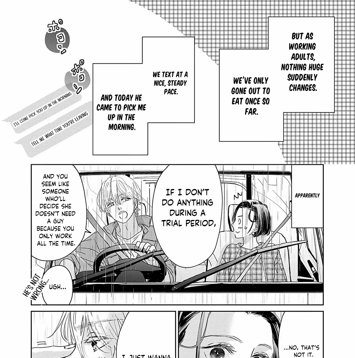 I'm Not Gonna Eat You or Anything — My Love Story with a Former Delinquent, chapter 6, page 7