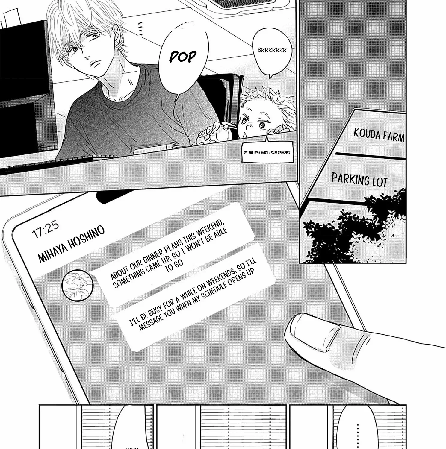 I'm Not Gonna Eat You or Anything — My Love Story with a Former Delinquent, chapter 6, page 19