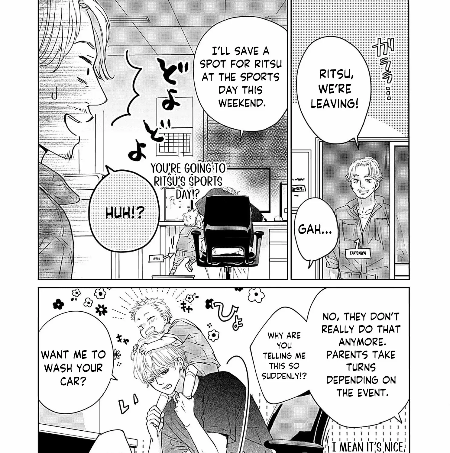 I'm Not Gonna Eat You or Anything — My Love Story with a Former Delinquent, chapter 6, page 21