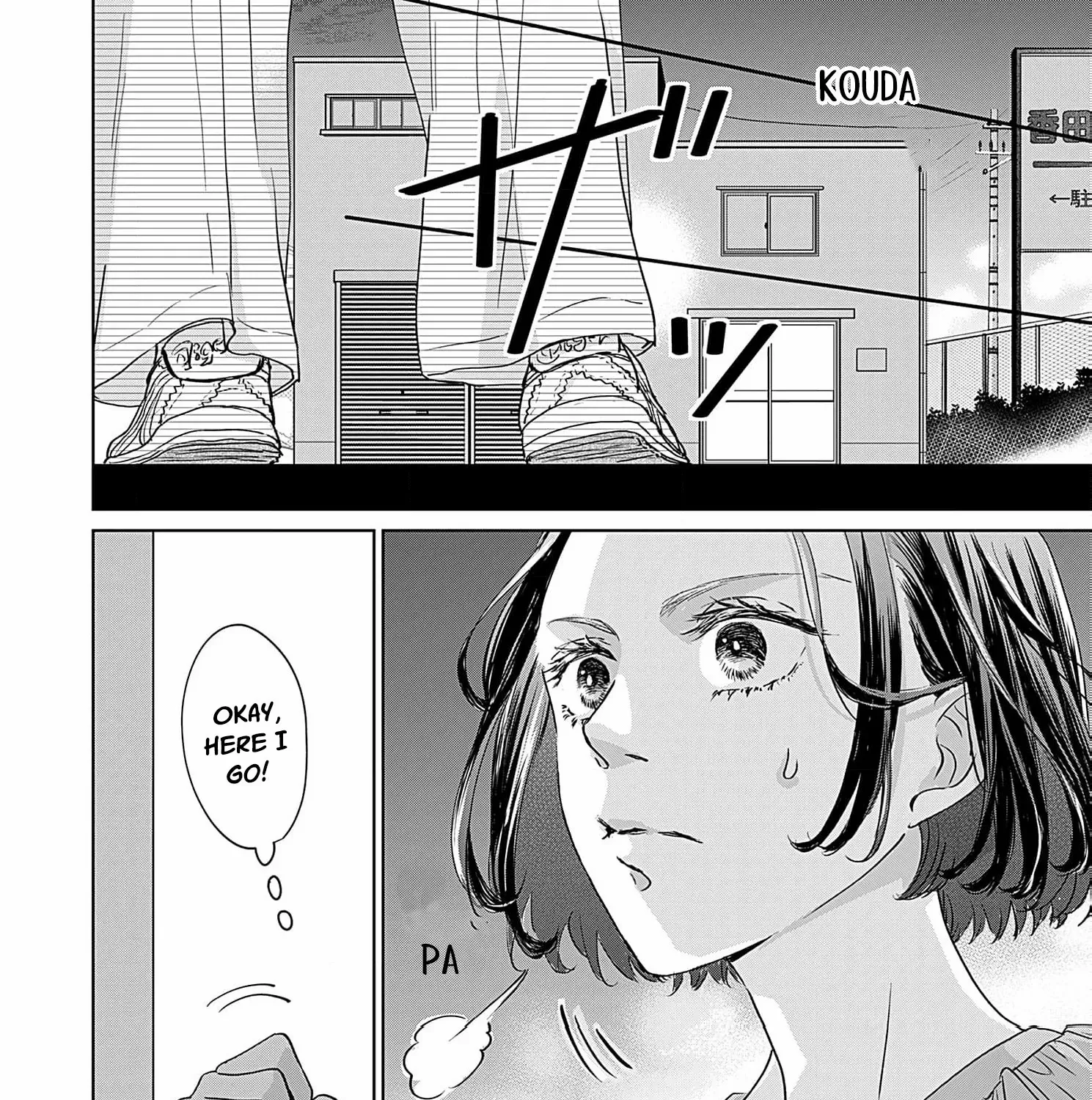 I'm Not Gonna Eat You or Anything — My Love Story with a Former Delinquent, chapter 6, page 25