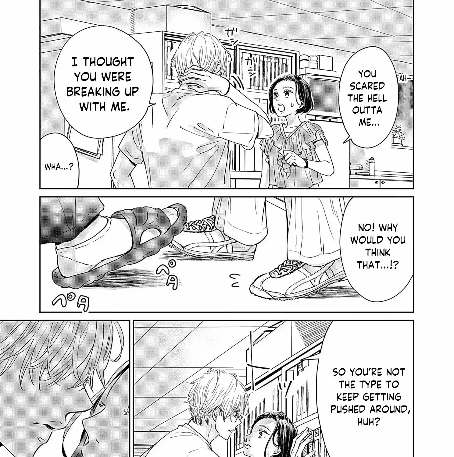 I'm Not Gonna Eat You or Anything — My Love Story with a Former Delinquent, chapter 6, page 43