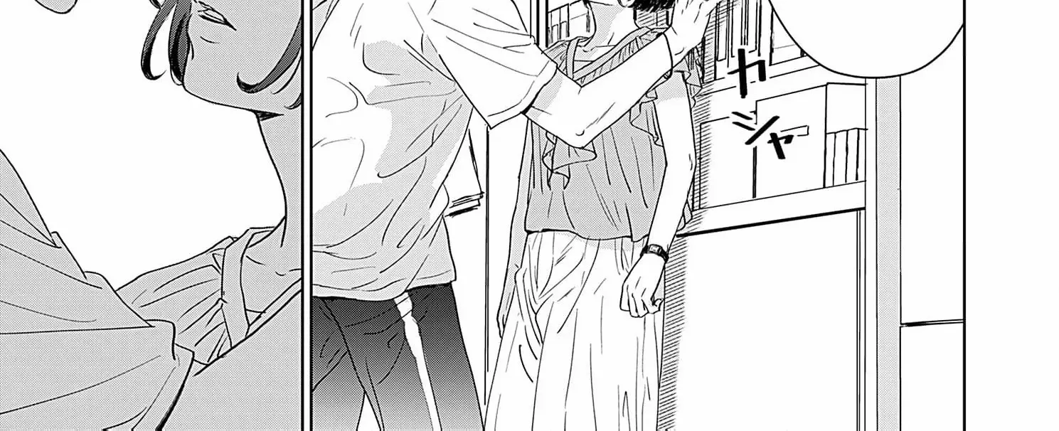 I'm Not Gonna Eat You or Anything — My Love Story with a Former Delinquent, chapter 6, page 44