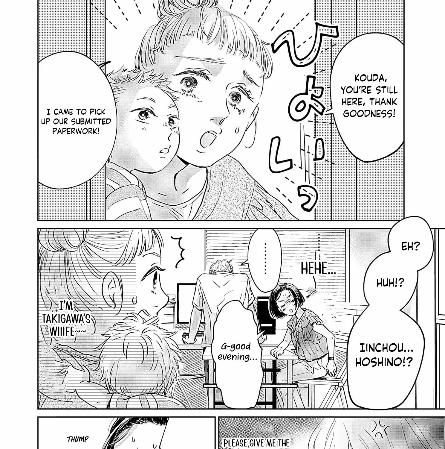 I'm Not Gonna Eat You or Anything — My Love Story with a Former Delinquent, chapter 6, page 57