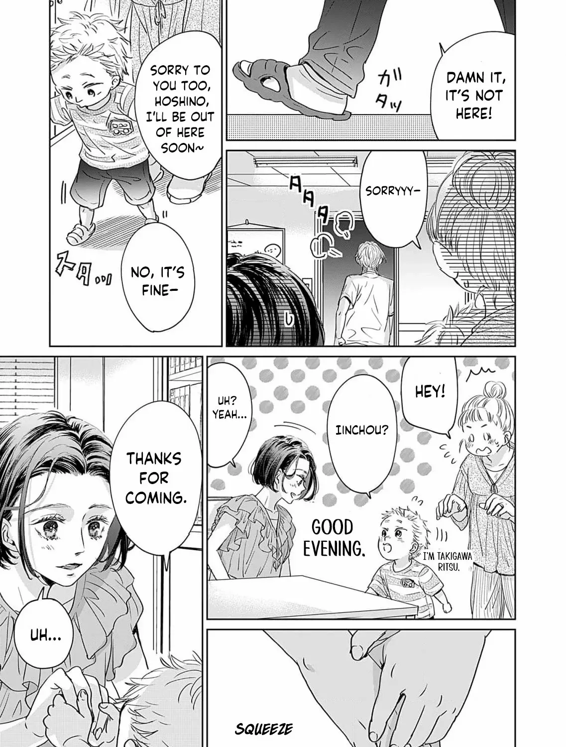 I'm Not Gonna Eat You or Anything — My Love Story with a Former Delinquent, chapter 6, page 59