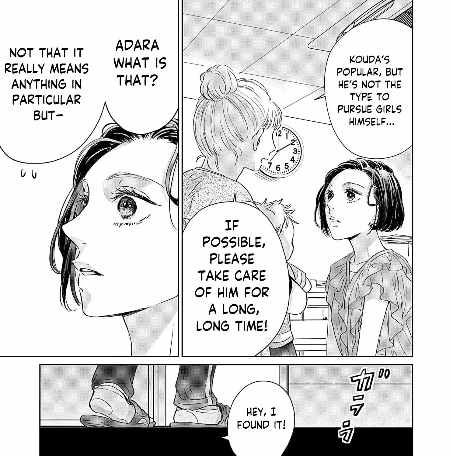 I'm Not Gonna Eat You or Anything — My Love Story with a Former Delinquent, chapter 6, page 63