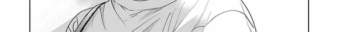 I'm Not Gonna Eat You or Anything — My Love Story with a Former Delinquent, chapter 7, page 4