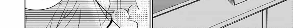 I'm Not Gonna Eat You or Anything — My Love Story with a Former Delinquent, chapter 7, page 10