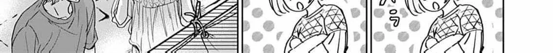 I'm Not Gonna Eat You or Anything — My Love Story with a Former Delinquent, chapter 7, page 12
