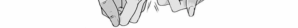 I'm Not Gonna Eat You or Anything — My Love Story with a Former Delinquent, chapter 7, page 18