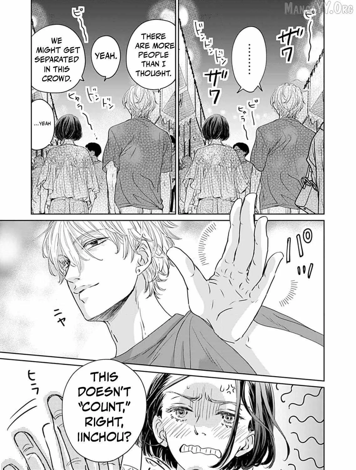 I'm Not Gonna Eat You or Anything — My Love Story with a Former Delinquent, chapter 7, page 19