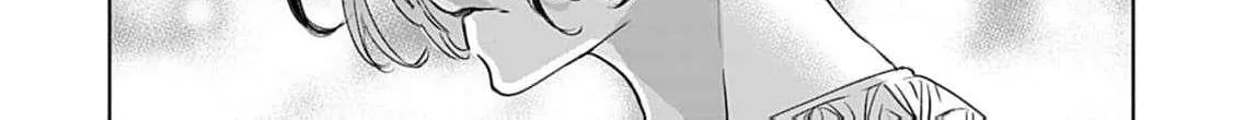 I'm Not Gonna Eat You or Anything — My Love Story with a Former Delinquent, chapter 7, page 24