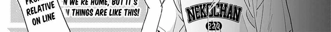 I'm Not Gonna Eat You or Anything — My Love Story with a Former Delinquent, chapter 7, page 32