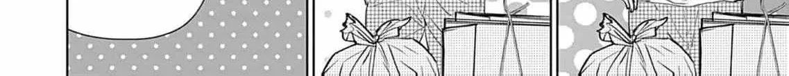 I'm Not Gonna Eat You or Anything — My Love Story with a Former Delinquent, chapter 7, page 38