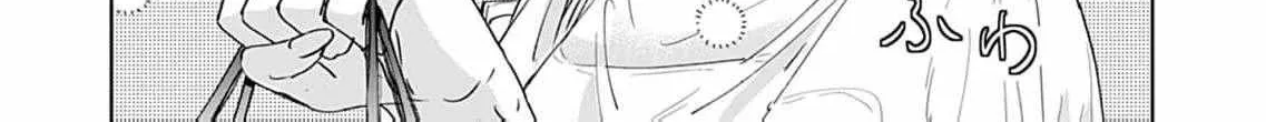 I'm Not Gonna Eat You or Anything — My Love Story with a Former Delinquent, chapter 7, page 40