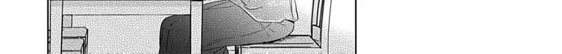 I'm Not Gonna Eat You or Anything — My Love Story with a Former Delinquent, chapter 7, page 42