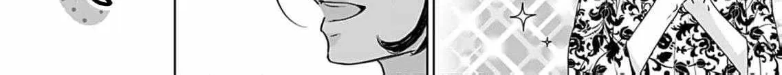 I'm Not Gonna Eat You or Anything — My Love Story with a Former Delinquent, chapter 7, page 46