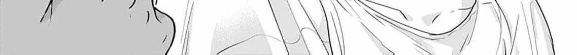 I'm Not Gonna Eat You or Anything — My Love Story with a Former Delinquent, chapter 7, page 52