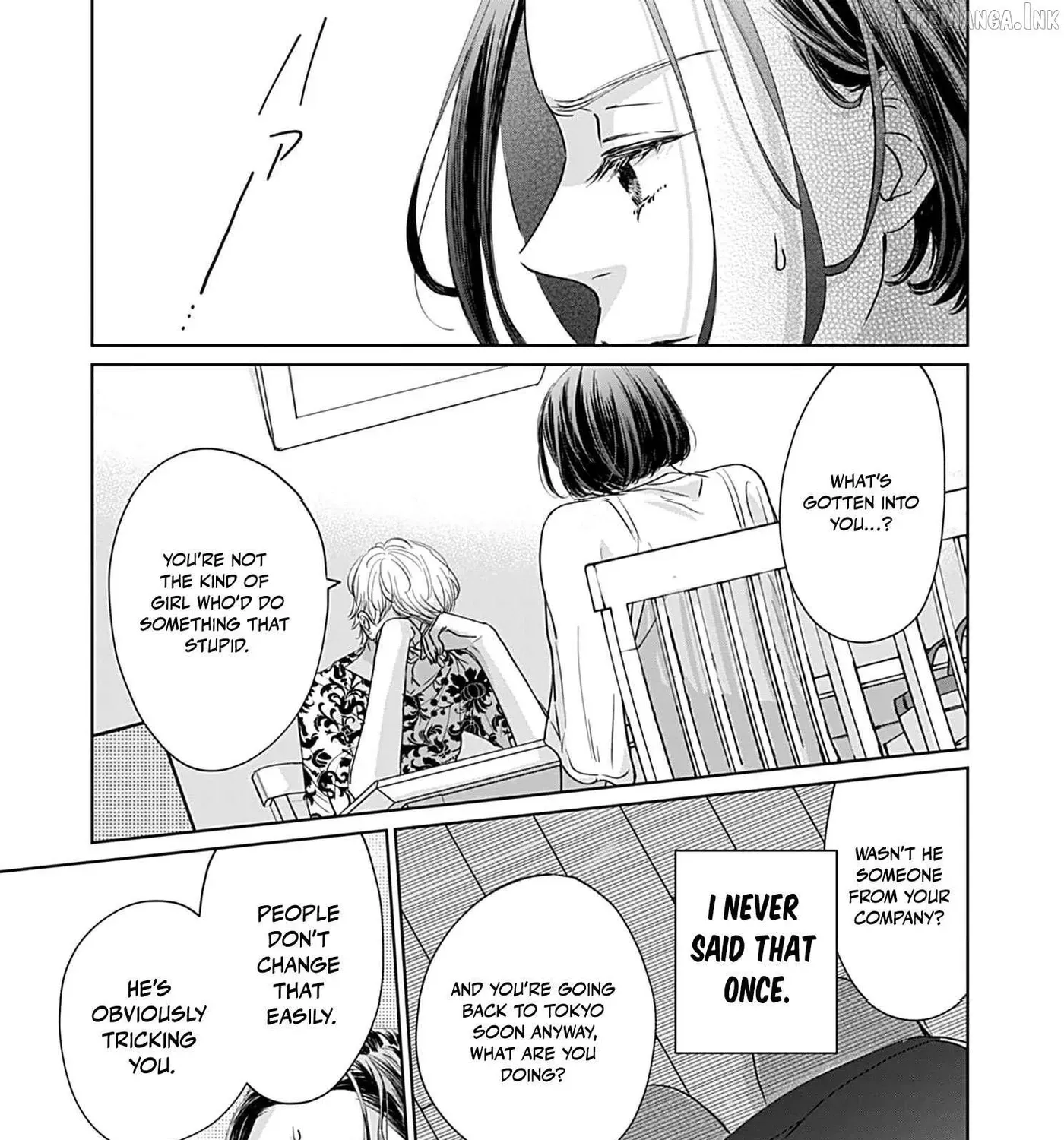 I'm Not Gonna Eat You or Anything — My Love Story with a Former Delinquent, chapter 8, page 7