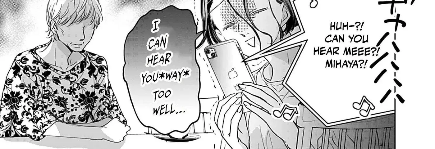 I'm Not Gonna Eat You or Anything — My Love Story with a Former Delinquent, chapter 8, page 12