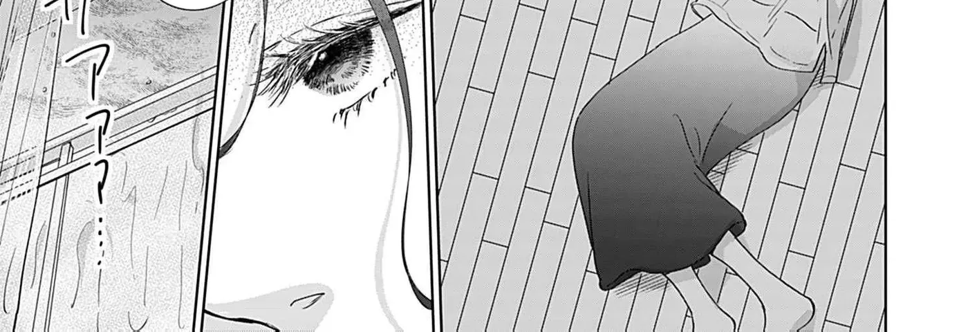 I'm Not Gonna Eat You or Anything — My Love Story with a Former Delinquent, chapter 8, page 20
