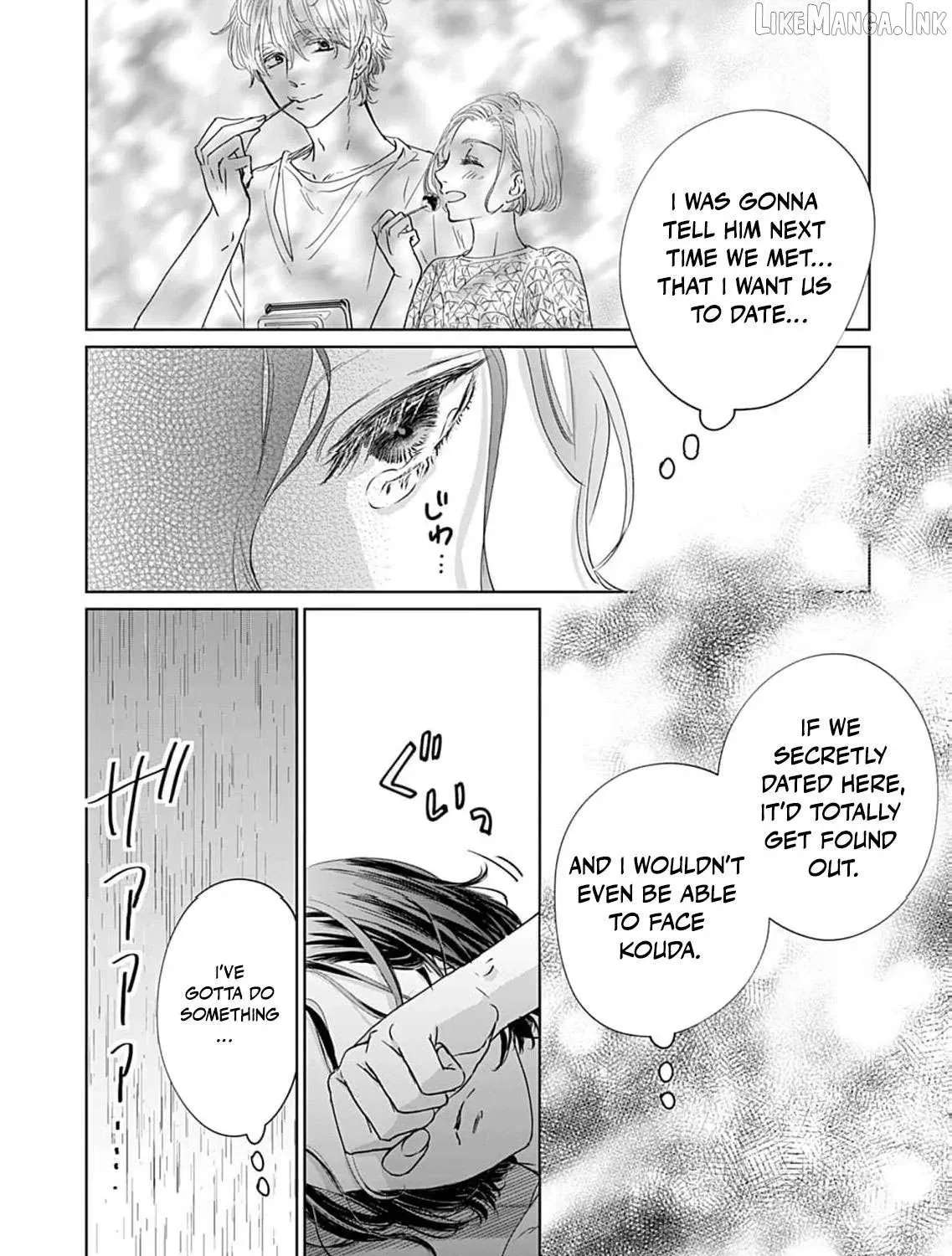 I'm Not Gonna Eat You or Anything — My Love Story with a Former Delinquent, chapter 8, page 21