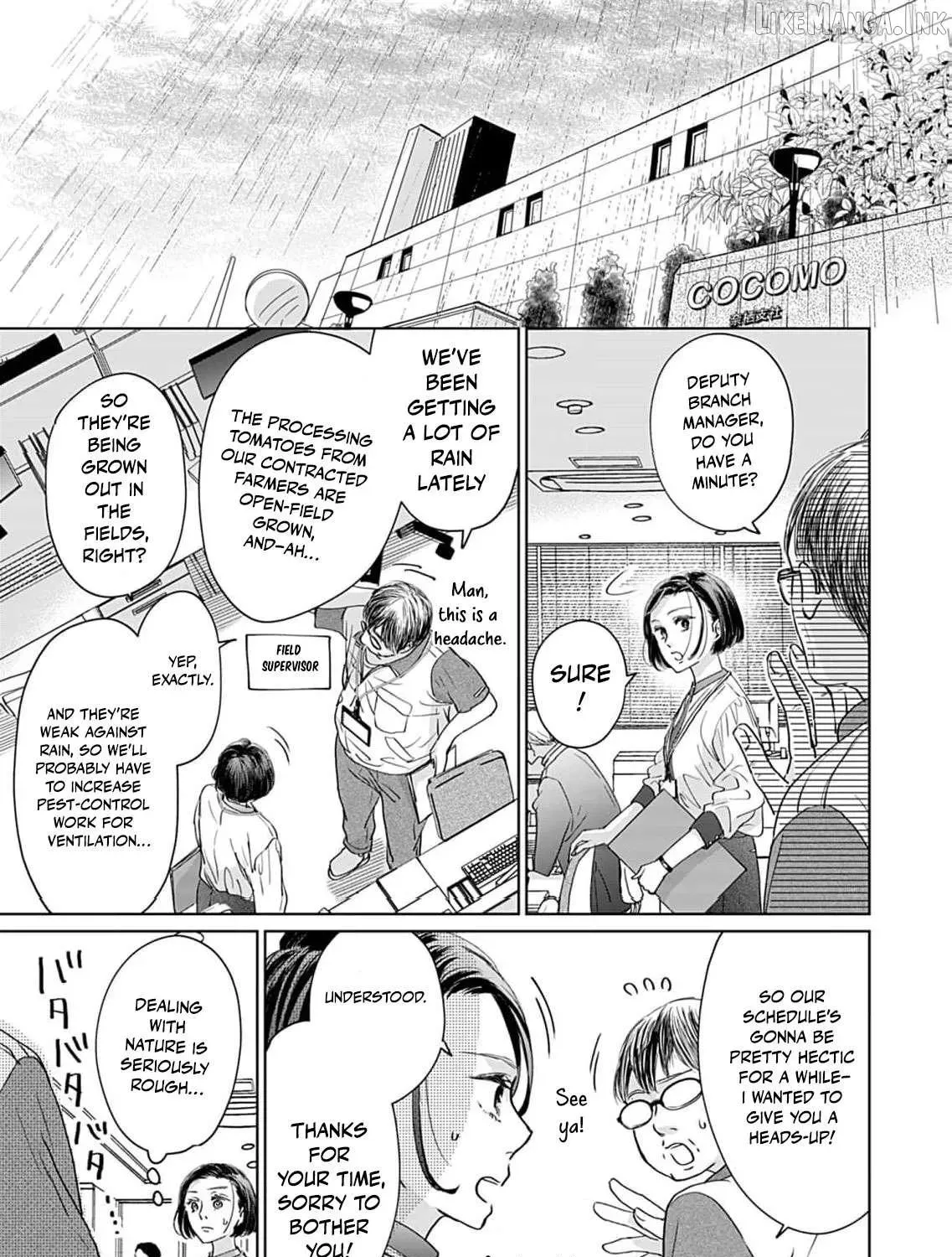 I'm Not Gonna Eat You or Anything — My Love Story with a Former Delinquent, chapter 8, page 23