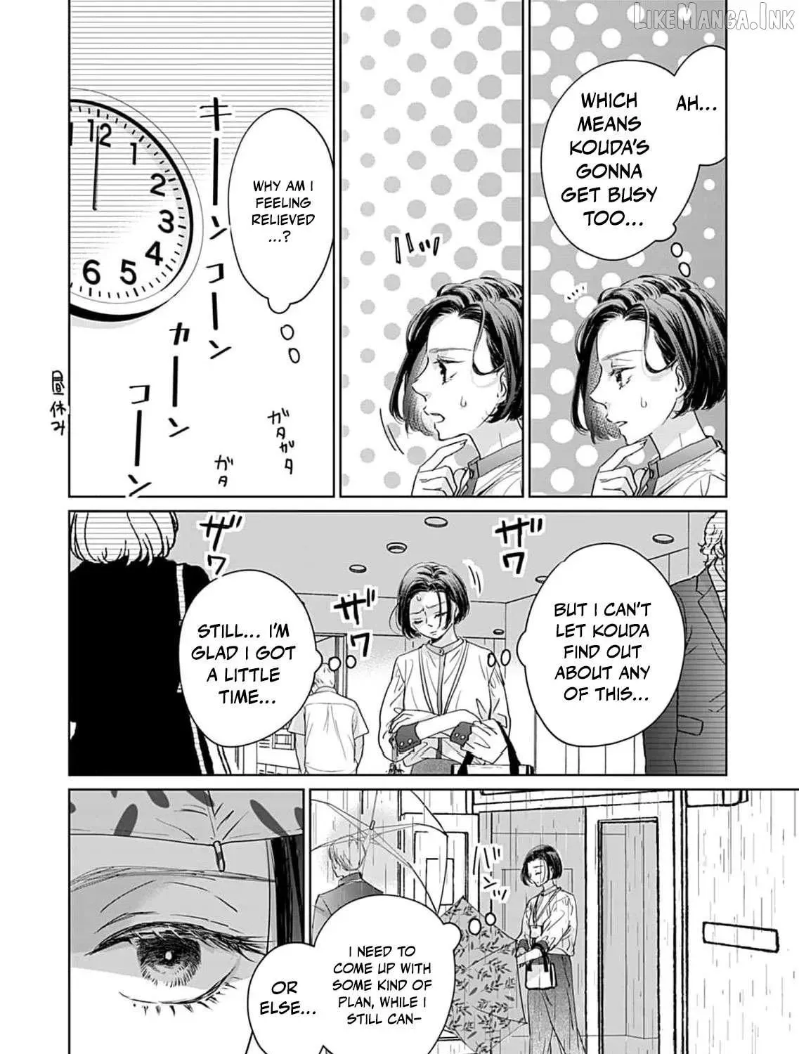 I'm Not Gonna Eat You or Anything — My Love Story with a Former Delinquent, chapter 8, page 25