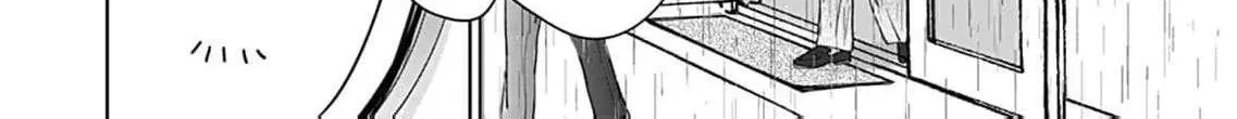 I'm Not Gonna Eat You or Anything — My Love Story with a Former Delinquent, chapter 8, page 26