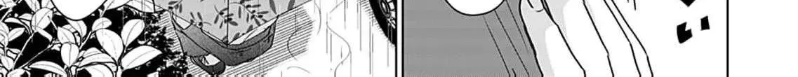 I'm Not Gonna Eat You or Anything — My Love Story with a Former Delinquent, chapter 8, page 28
