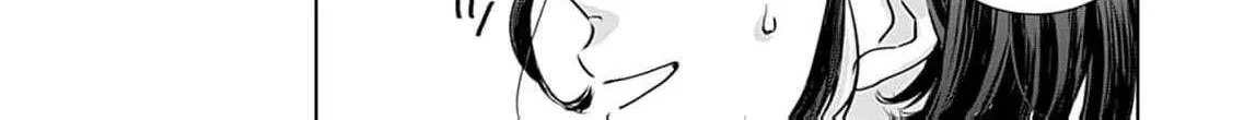 I'm Not Gonna Eat You or Anything — My Love Story with a Former Delinquent, chapter 8, page 32