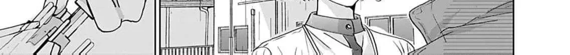 I'm Not Gonna Eat You or Anything — My Love Story with a Former Delinquent, chapter 8, page 40