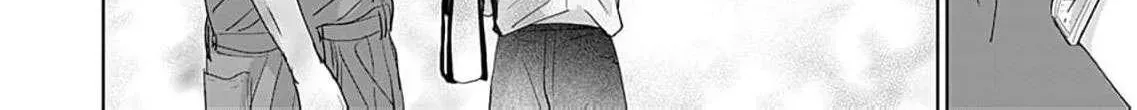 I'm Not Gonna Eat You or Anything — My Love Story with a Former Delinquent, chapter 8, page 42
