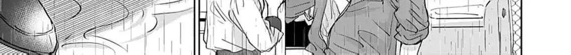 I'm Not Gonna Eat You or Anything — My Love Story with a Former Delinquent, chapter 8, page 44