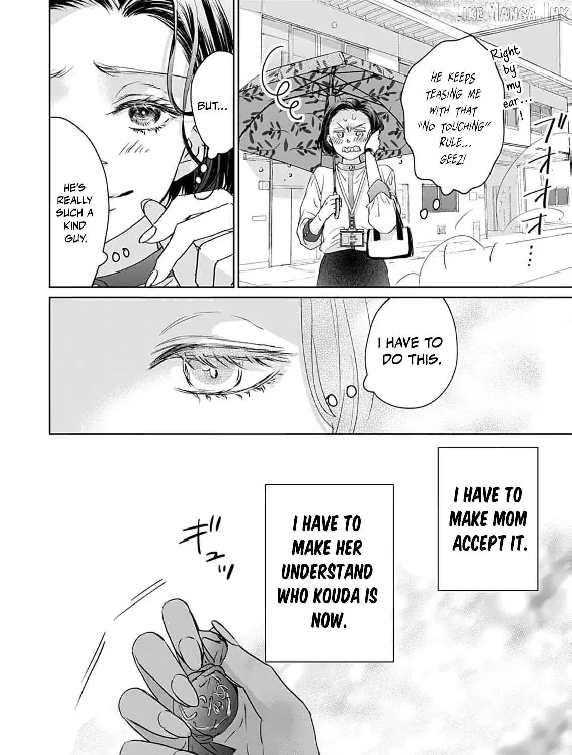 I'm Not Gonna Eat You or Anything — My Love Story with a Former Delinquent, chapter 8, page 49