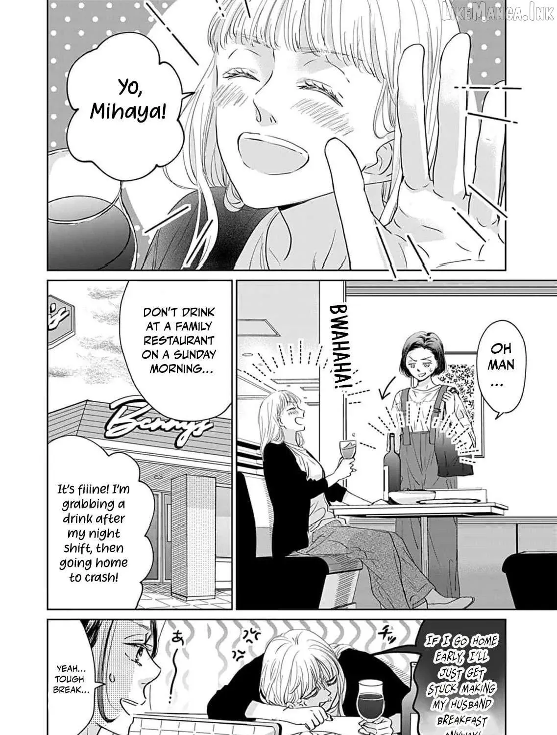 I'm Not Gonna Eat You or Anything — My Love Story with a Former Delinquent, chapter 8, page 53