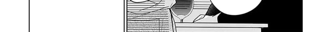 I'm Not Gonna Eat You or Anything — My Love Story with a Former Delinquent, chapter 8, page 60