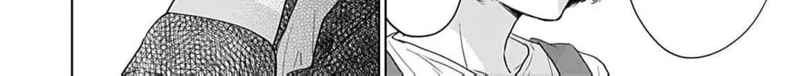 I'm Not Gonna Eat You or Anything — My Love Story with a Former Delinquent, chapter 8, page 62