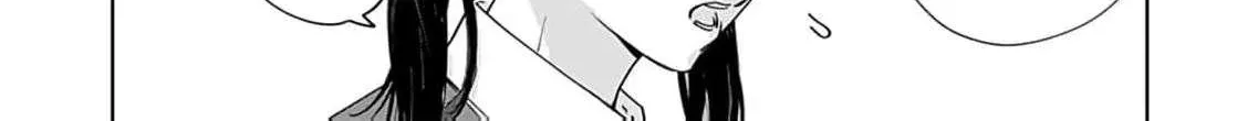 I'm Not Gonna Eat You or Anything — My Love Story with a Former Delinquent, chapter 9, page 6
