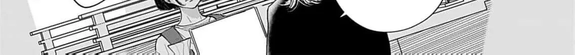 I'm Not Gonna Eat You or Anything — My Love Story with a Former Delinquent, chapter 9, page 12