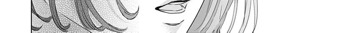 I'm Not Gonna Eat You or Anything — My Love Story with a Former Delinquent, chapter 9, page 14
