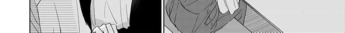 I'm Not Gonna Eat You or Anything — My Love Story with a Former Delinquent, chapter 9, page 18