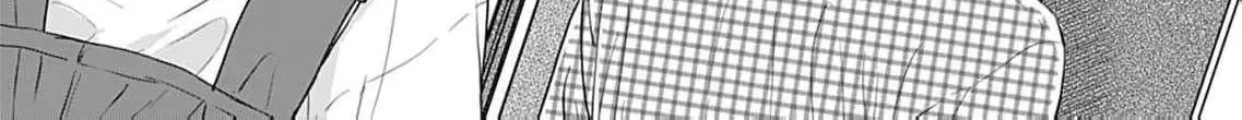 I'm Not Gonna Eat You or Anything — My Love Story with a Former Delinquent, chapter 9, page 30