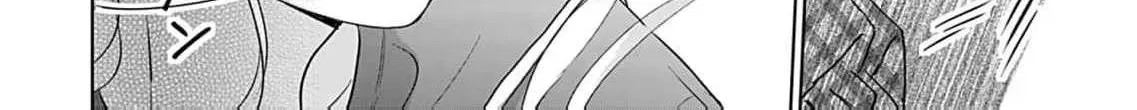 I'm Not Gonna Eat You or Anything — My Love Story with a Former Delinquent, chapter 9, page 38