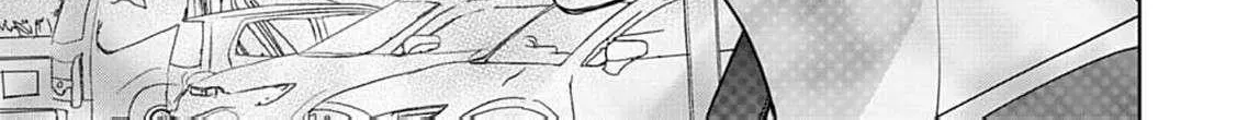 I'm Not Gonna Eat You or Anything — My Love Story with a Former Delinquent, chapter 9, page 44