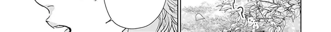 I'm Not Gonna Eat You or Anything — My Love Story with a Former Delinquent, chapter 9, page 52